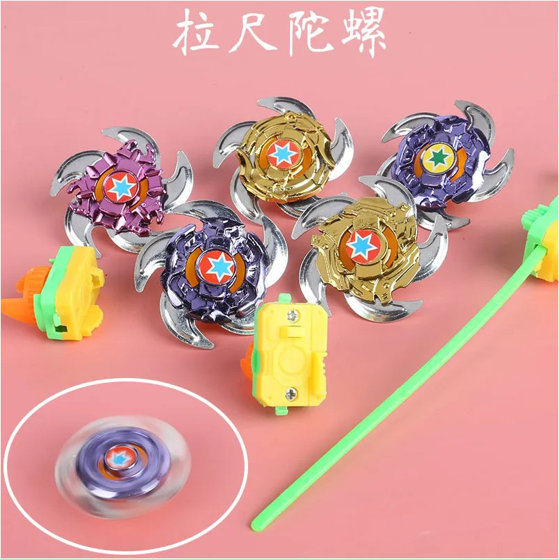 Be Blade with launcher Metal Wings Turbo Battle Spinning Tops for Kids (Multiple Packs) - Bey Blade