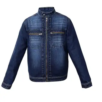 denim jacket daraz