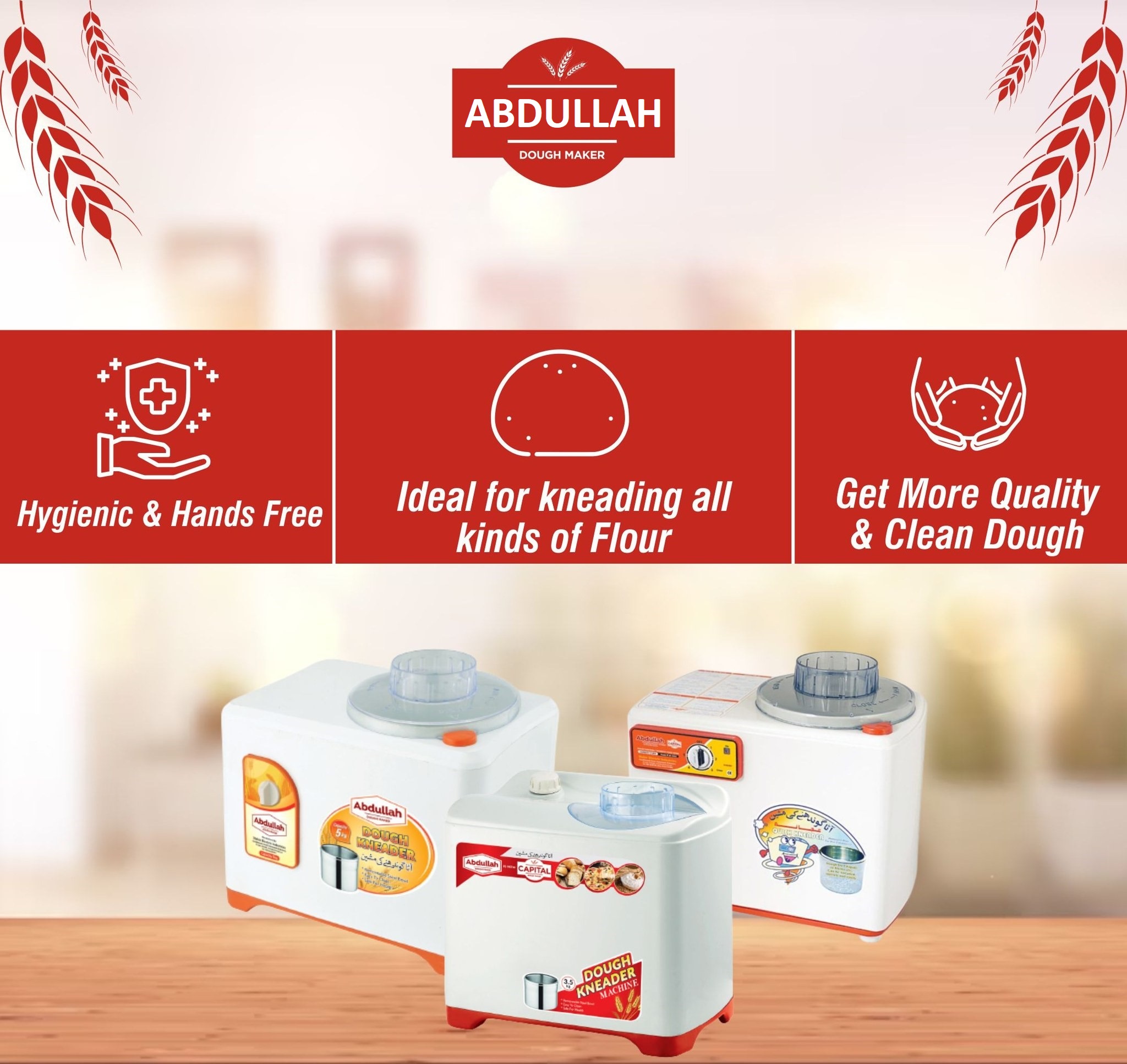 Abdullah Dough Kneader Flour Roti Puri Paratha Dough Kneading