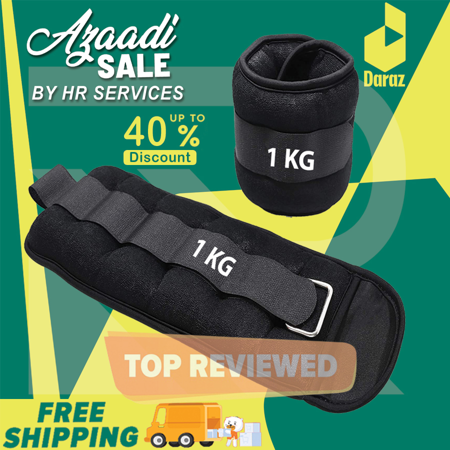 ANKLE WEIGHTS 1 KG x 1 KG = 2 KG, Pair Weight Bearing Ankle wrist Strap Leg Strength Resistance Bands for Speed Training Running Exercise Workout Fitness Band
