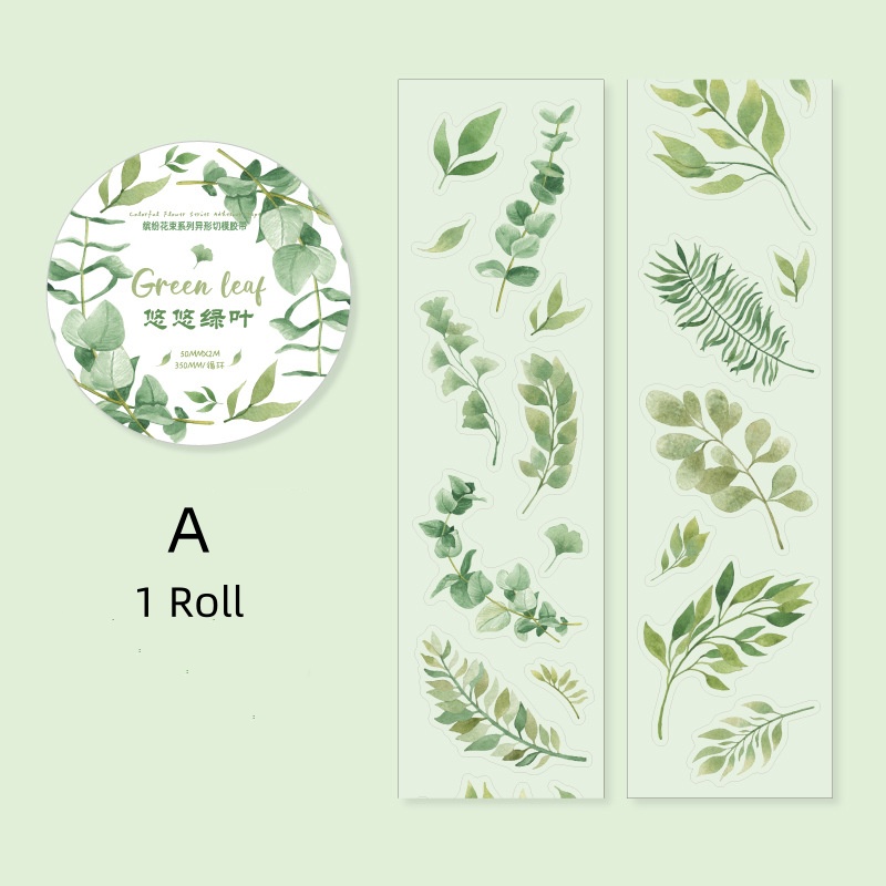 Panda Online 1 Roll Colorful Flower Bouquet Series PET Masking Tapes