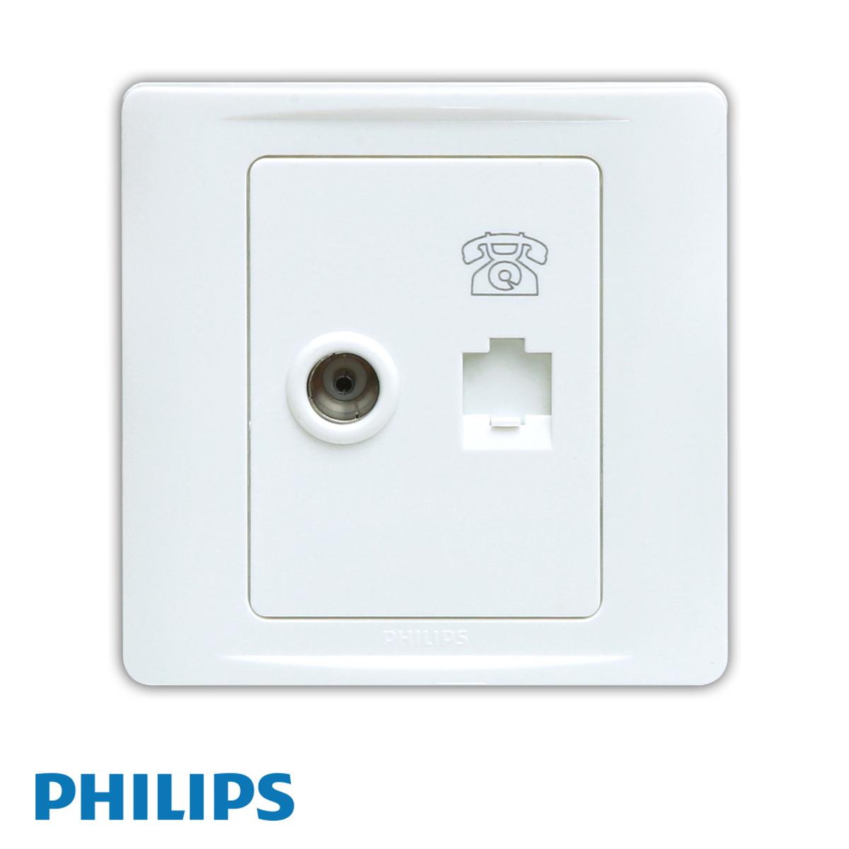 Philips Lighting Products Price List in Pakistan | Daraz.pk