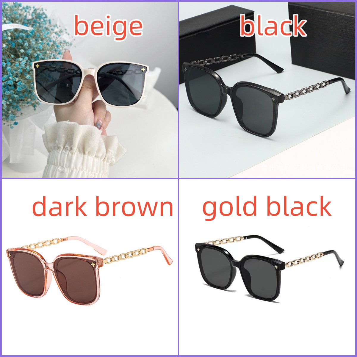 Korean Fashion UV Resistant Large Frame Gold Metal Sunglasses for Women Advanced Accessories Ins