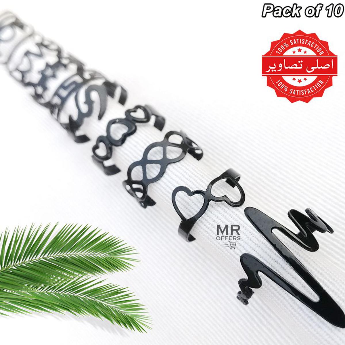 Pack of 10 Adjustable Stainless Steel Ring For Girls Universal size silver, gold,and black color. Attractive rings for women ECG Heart Design Mix Wedding party Jewelry