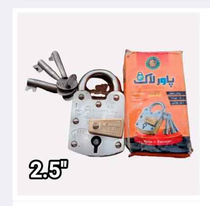 Desi Pad Lock | Heavy Duty | Desi Tala | Desi Lock 2