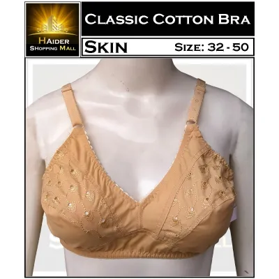 Classic Cotton Bras for Women with Best Quality and Comfortable