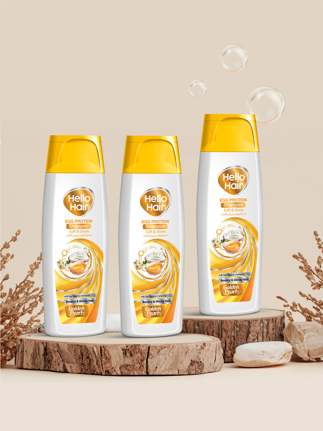 Pack of 3 HELLO HAIR EGG PROTEIN SHAMPOO 75ML