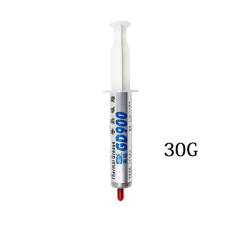 HY510 01g/10g/30g Silicone Thermal Paste Heat Transfer Grease Heat Sink CPU GPU Chipset Notebook Computer Cooling