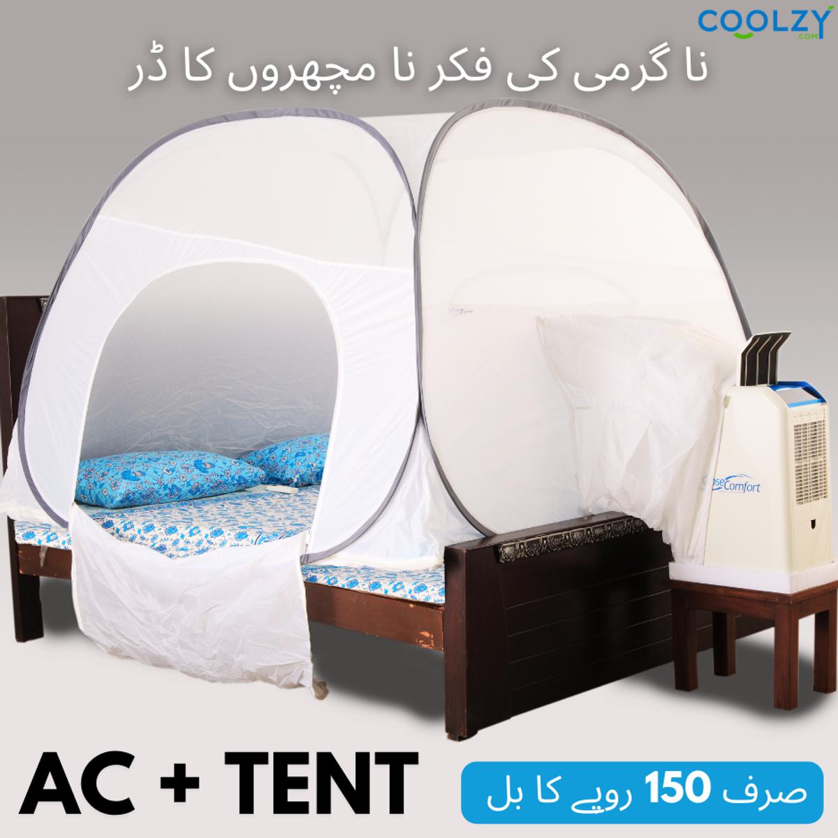 ac tent price