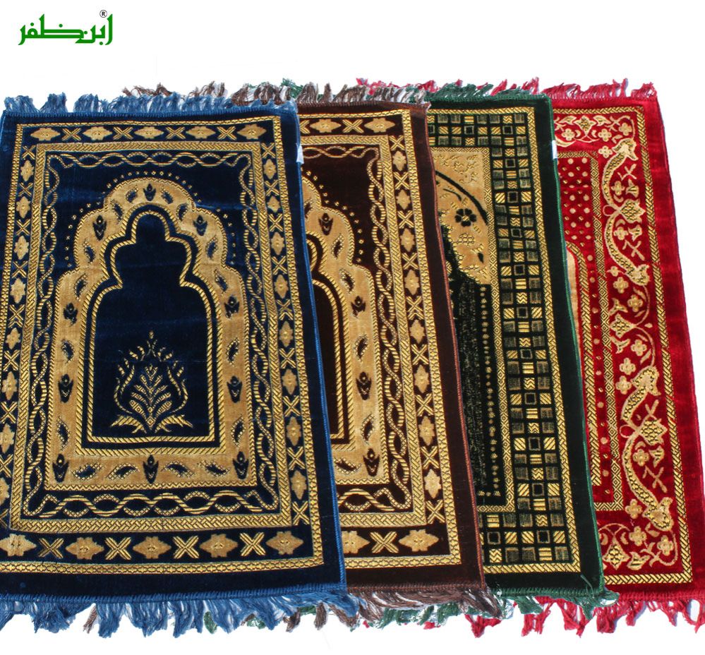 Traditional Turkish Style Prayer Rug  Jai Namaz  Janamaz Prayer Mat For Teens and Adults