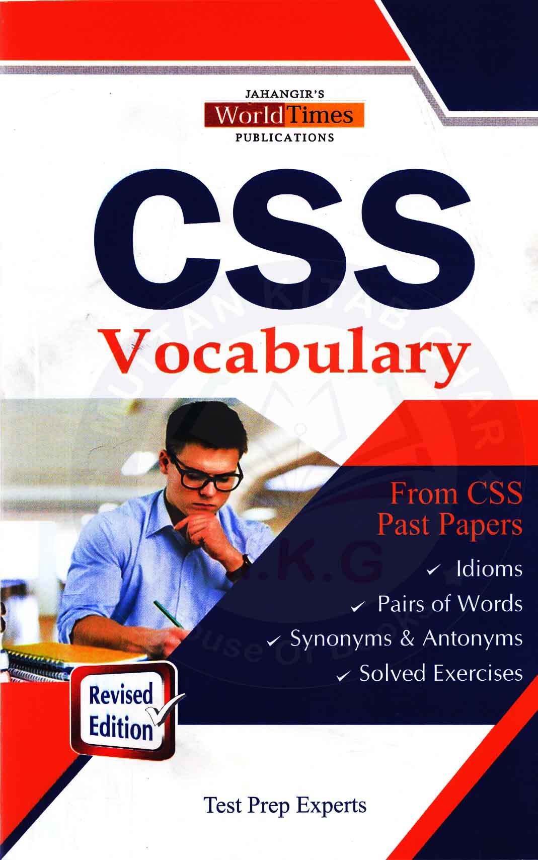 Css Vocabulary From Past Papers Price in Pakistan - View Latest ...