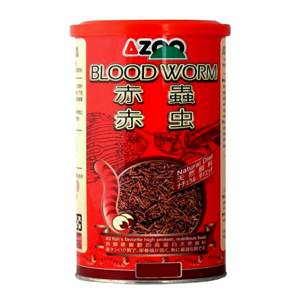 azoo bloodworms