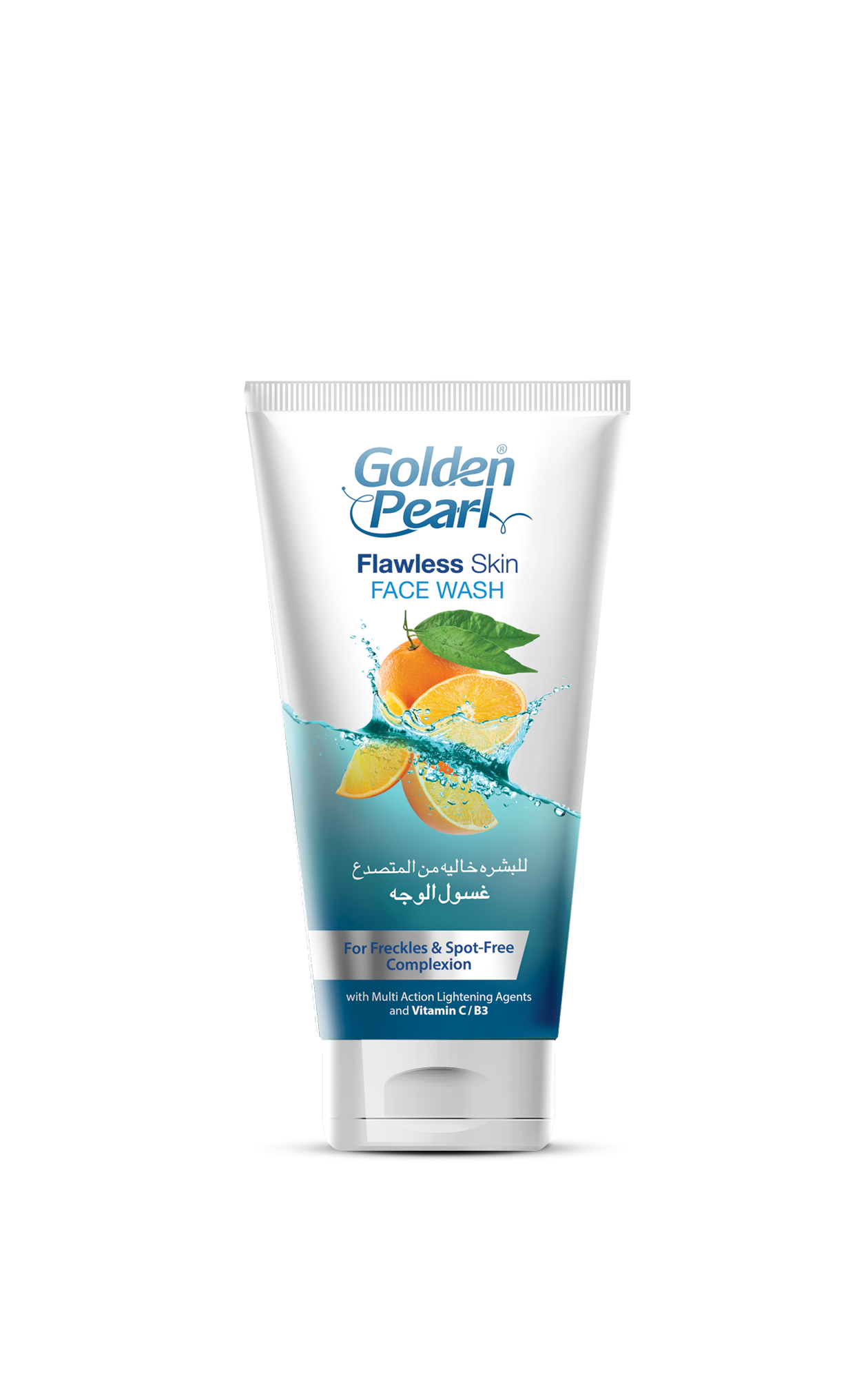 golden pearl face wash price