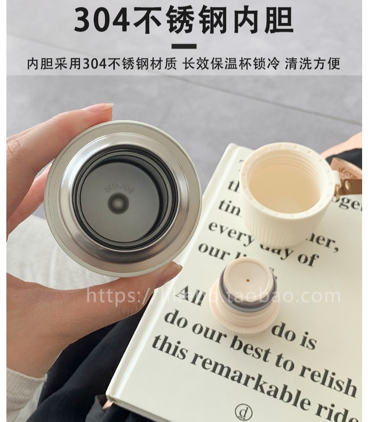 Mermaid Creative Stainless Steel Water Bottle 380Ml Vacuum Flask For Hot Or Cold Water Bpa-Free Made With Double-Wall Safe And Non-Toxic Materials