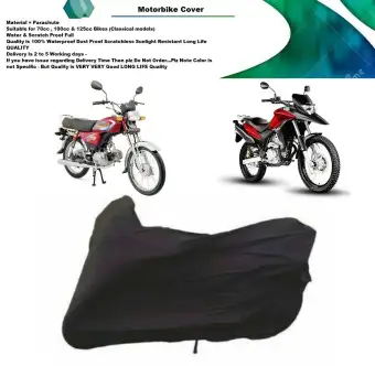 best motorbike cover