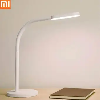 xiaomi reading light