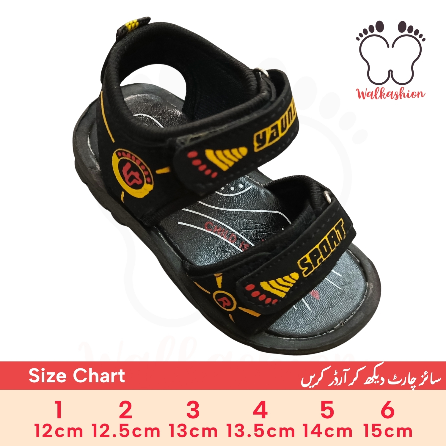 Kids Sandals for Boys. Magic straps. Black Color. Age range 7 Months to 5 Years Kids. Soft, Durable and Comfortable. Best for Casual and Formal Use.