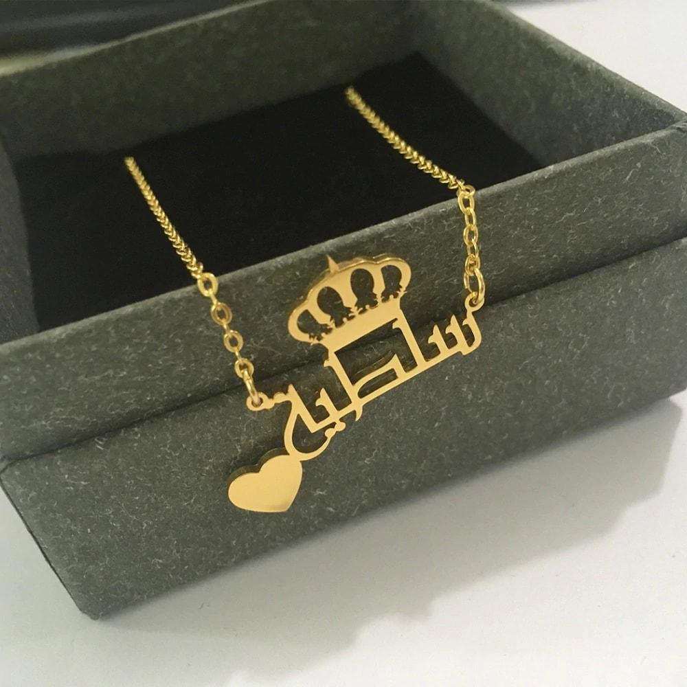 Tjl Customized Jewelry Queen Crown Gold Plated Single Arabic Name Necklace Buy Online At Best Prices In Pakistan Daraz Pk