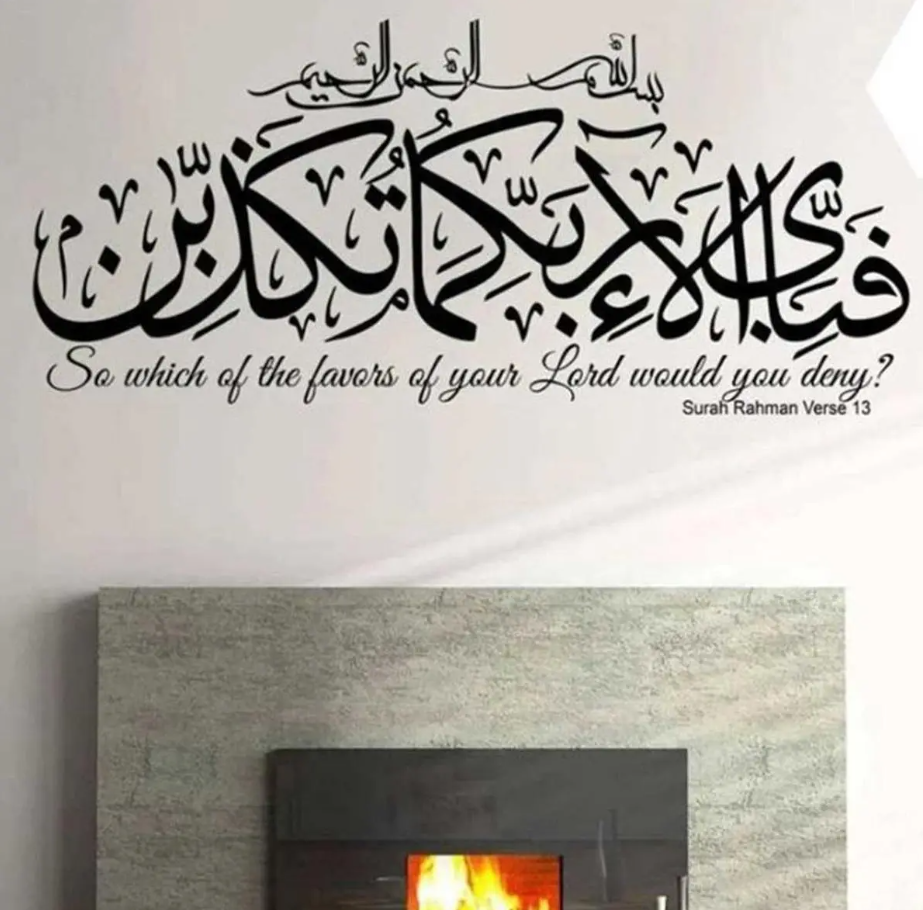 Self adhesive high quality Wall Decal Stickers for Home Decor For Bed