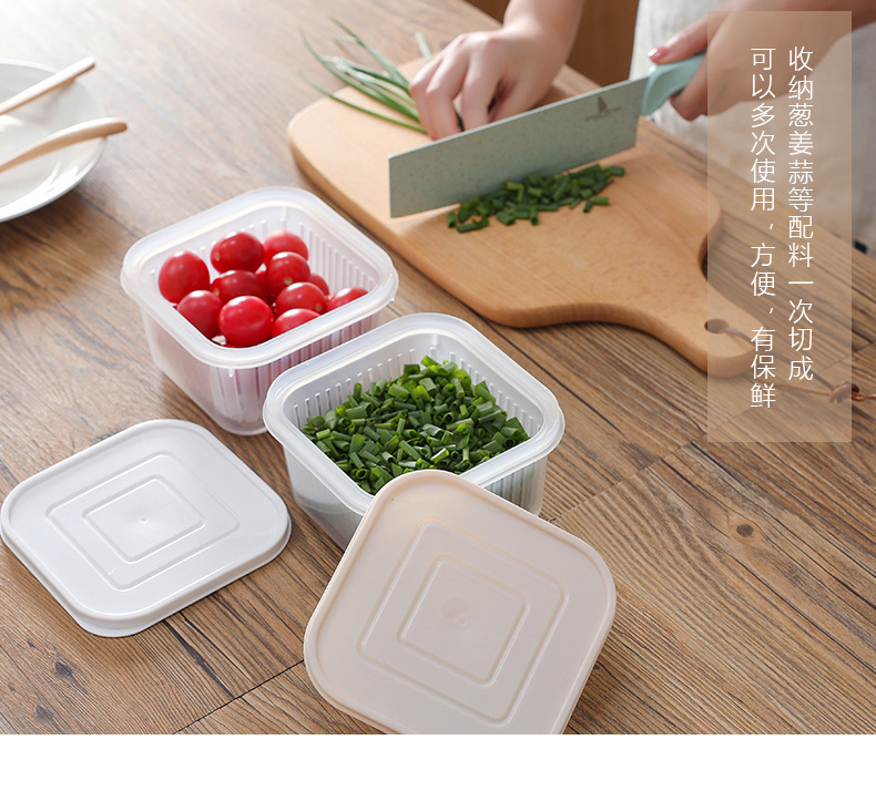 Refrigerator Fruit And Vegetable Storage Box Kitchen Drain Storage Box With Cover