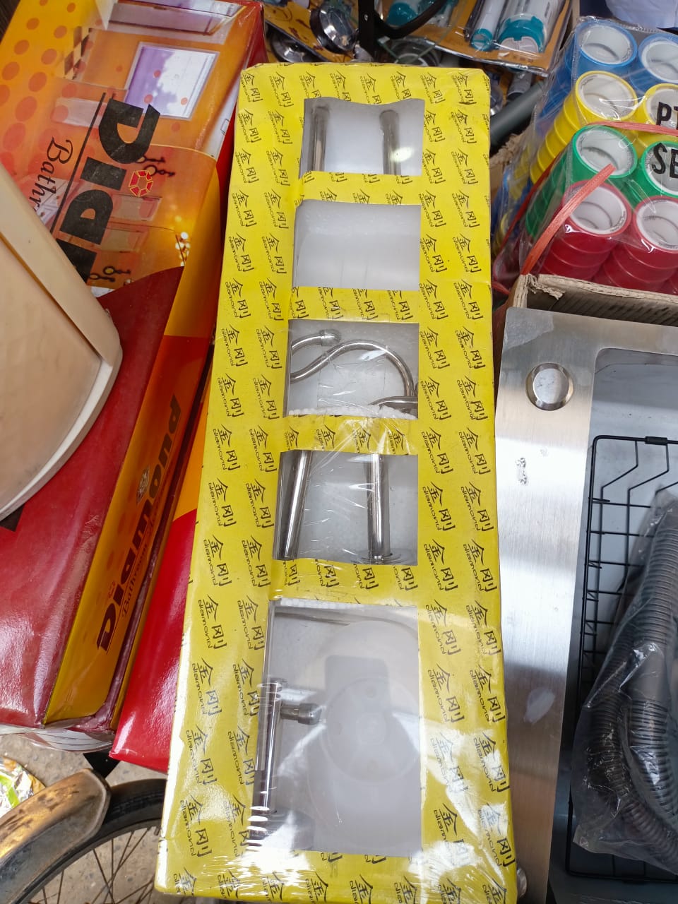 Bathroom Accessories set Black/White 7 pieces Modern Essentials | Daraz.pk