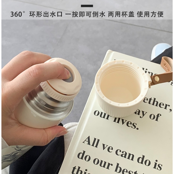 Mermaid Creative Stainless Steel Water Bottle 380Ml Vacuum Flask For Hot Or Cold Water Bpa-Free Made With Double-Wall Safe And Non-Toxic Materials