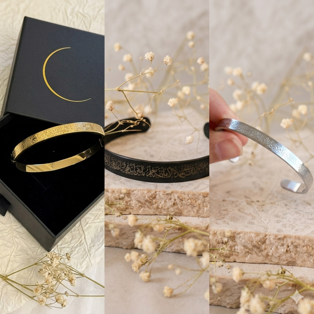 Ayat ul Kursi Cuff Bracelet – Stainless Steel Islamic Bangle for Men & Women | Engraved Quranic Verse Jewelry