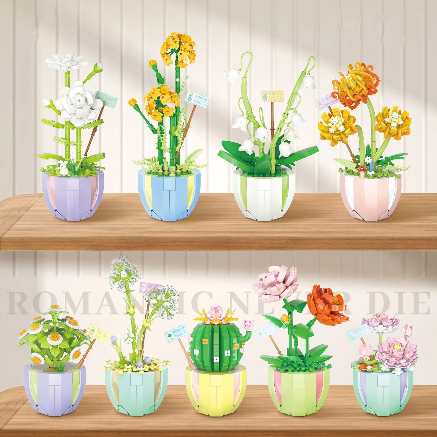 Rose Flower Building Block Brick Eternal Bouquet Prickly Pear Model Plant Decoration Educational Toy For Kids Birthday Gift (NO BOX)