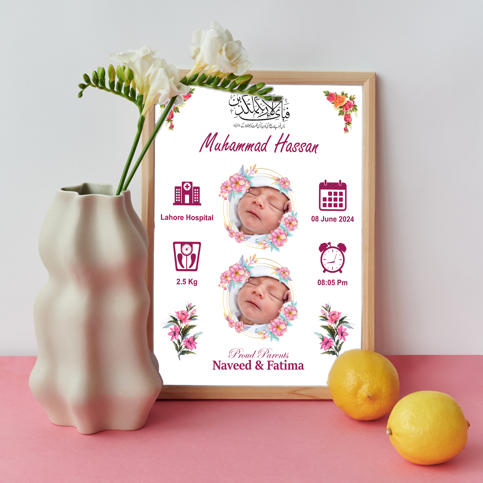 New Born Baby Customized Photo Frame (6x8 Inches) | Daraz.pk
