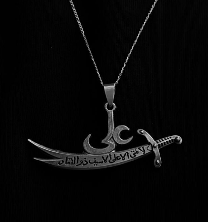 Silver Zulfiqar Sword Pendant Necklace – Ali Ibn Abi Talib Calligraphy