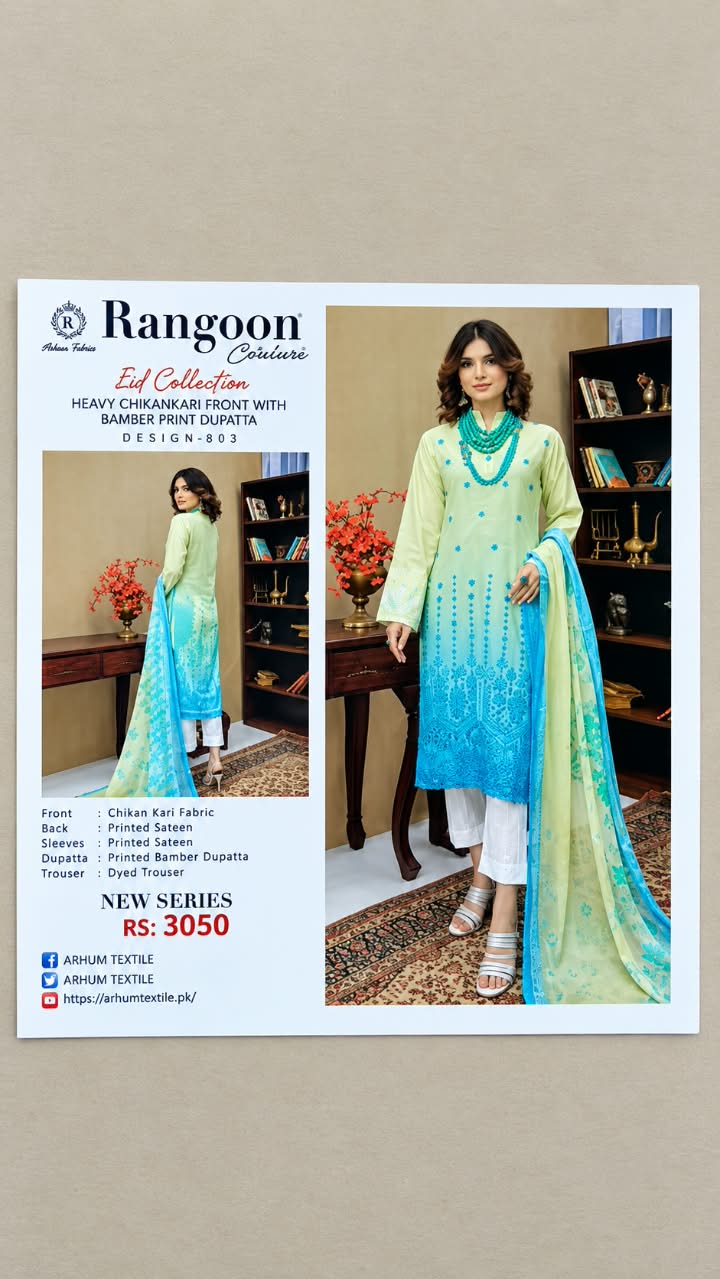 Rangoor eid couture