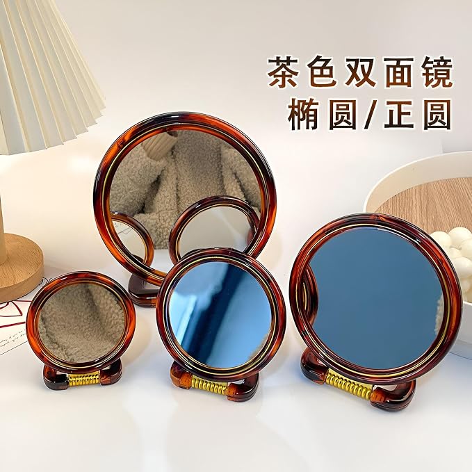Round Beauty Tabletop Mount Makeup Mirror Both Sides One Side Magnifying Stand Mirror For Bathroom/ Dressing Table/ Shaving/Parlours And Salons