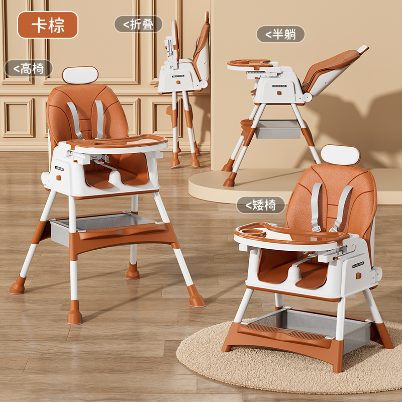Kidilo 4 in 1 Highchair, Foldable, Double Tray, Adjustable Height