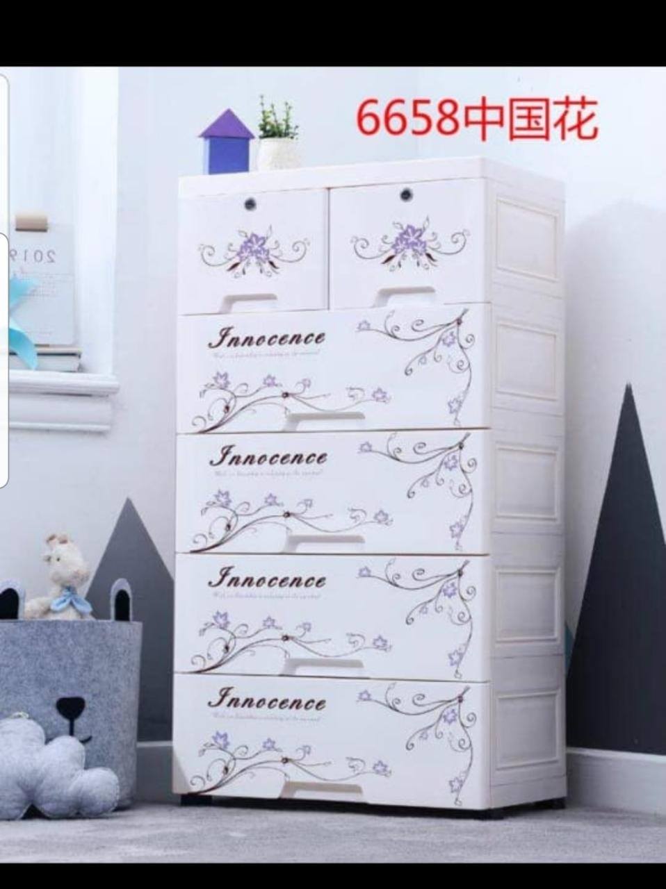 kids plastic wardrobe