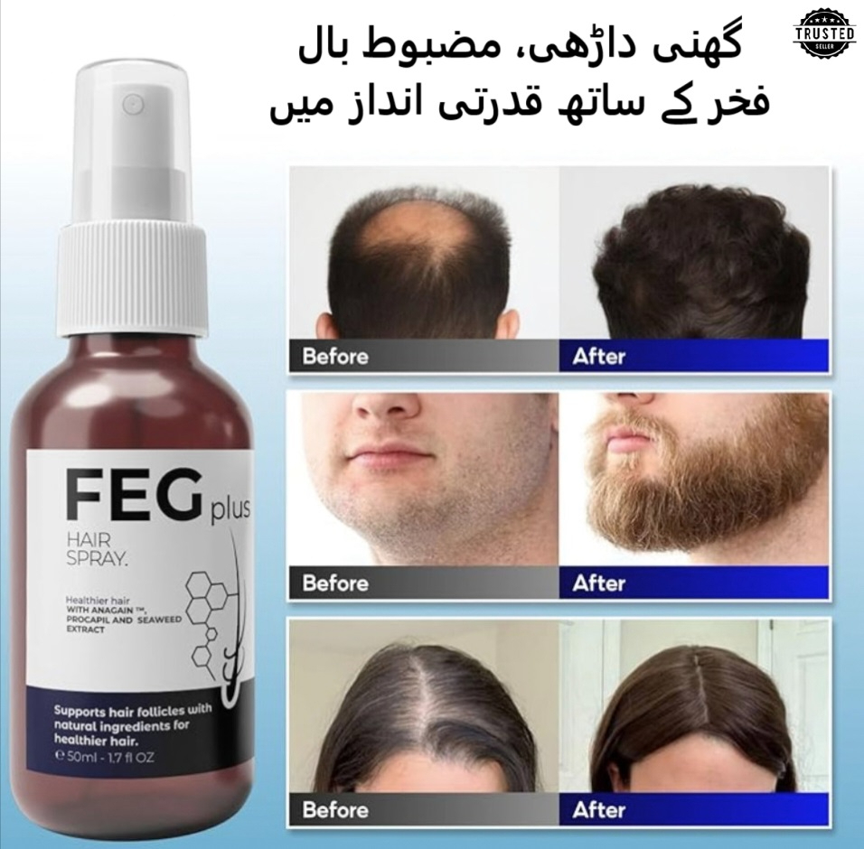 FEG Plus Hair & Beard Serum Spray 50ml | Hair Care & Beard Care Serum for Men | Lightweight Non-Greasy Hair Serum | Beard Grooming Spray | Daily Use Hair & Beard Care | Pack of 1 / 2 / 3