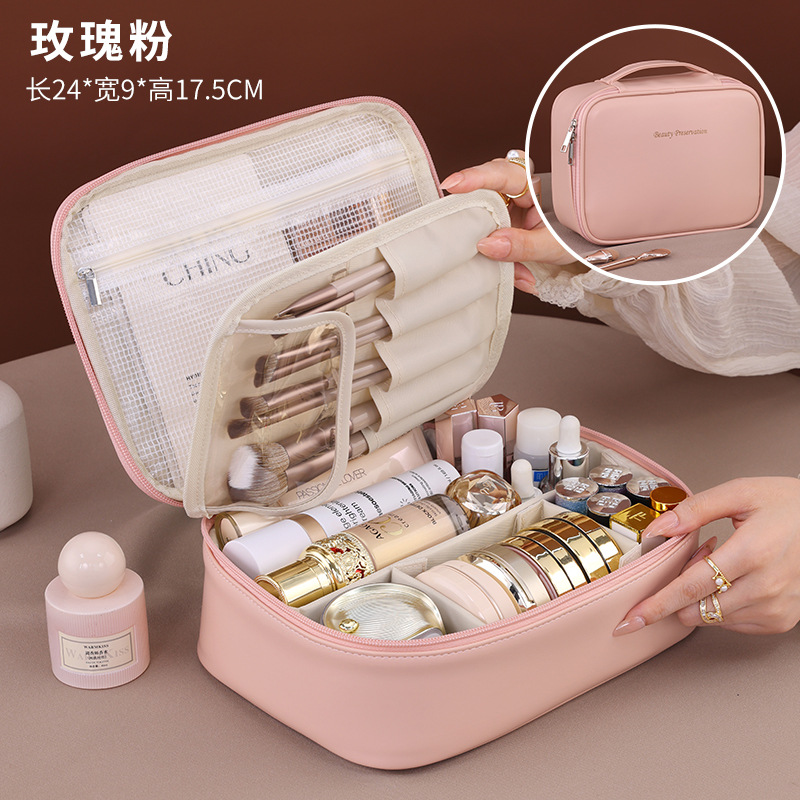 Chicapo Waterproof Cosmetic Organizer Bag For Women Large Capacity PU Makeup Storage Travel Case Model PUHZB0146