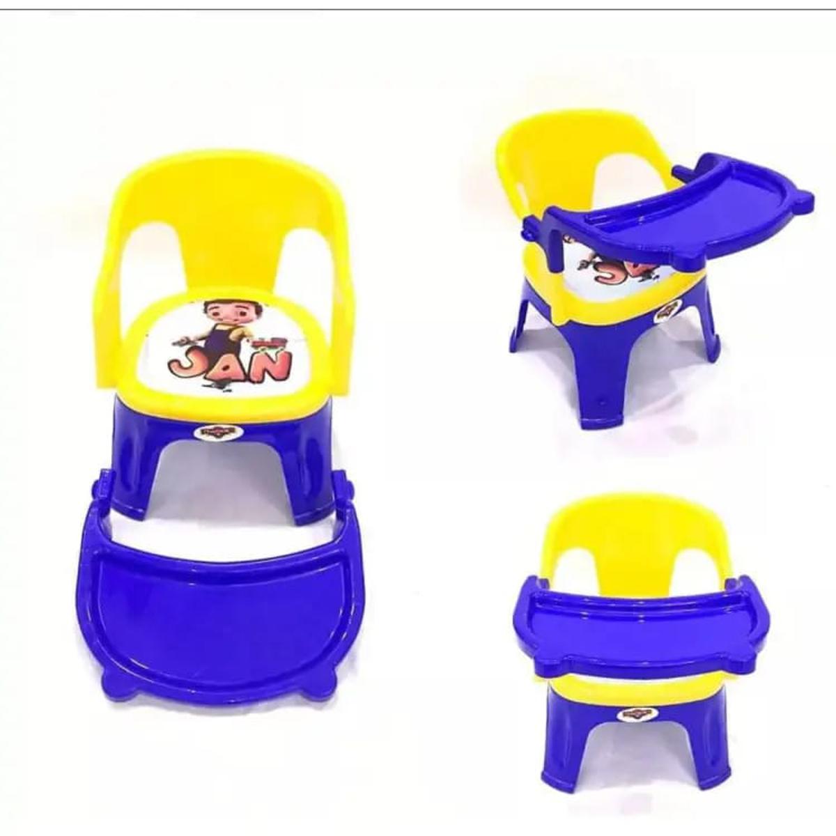 Twinkle Plastic Baby Dining Chair