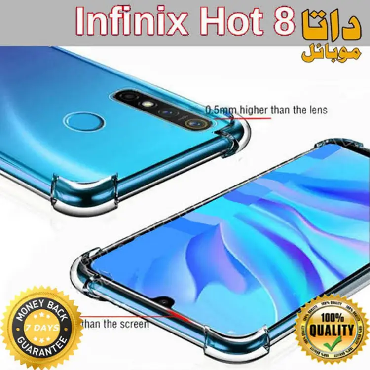 Infinix hot deals 8 back cover