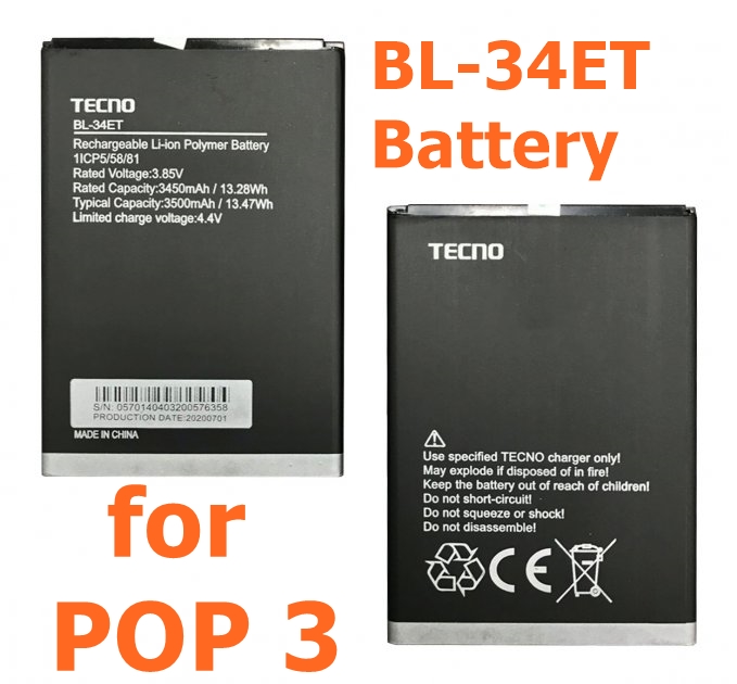 tecno pop 2f battery model number