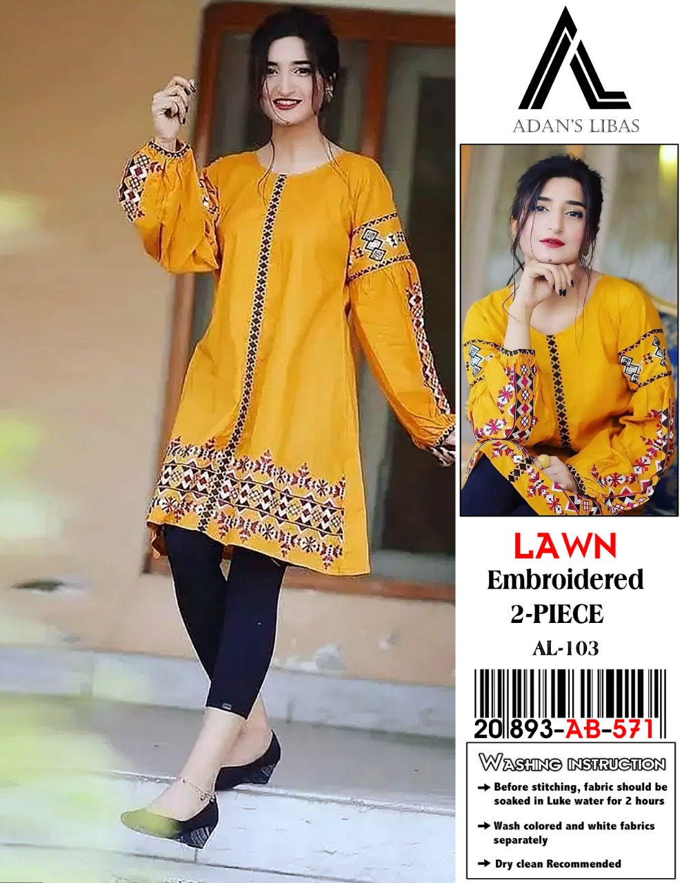 daraz lawn suits