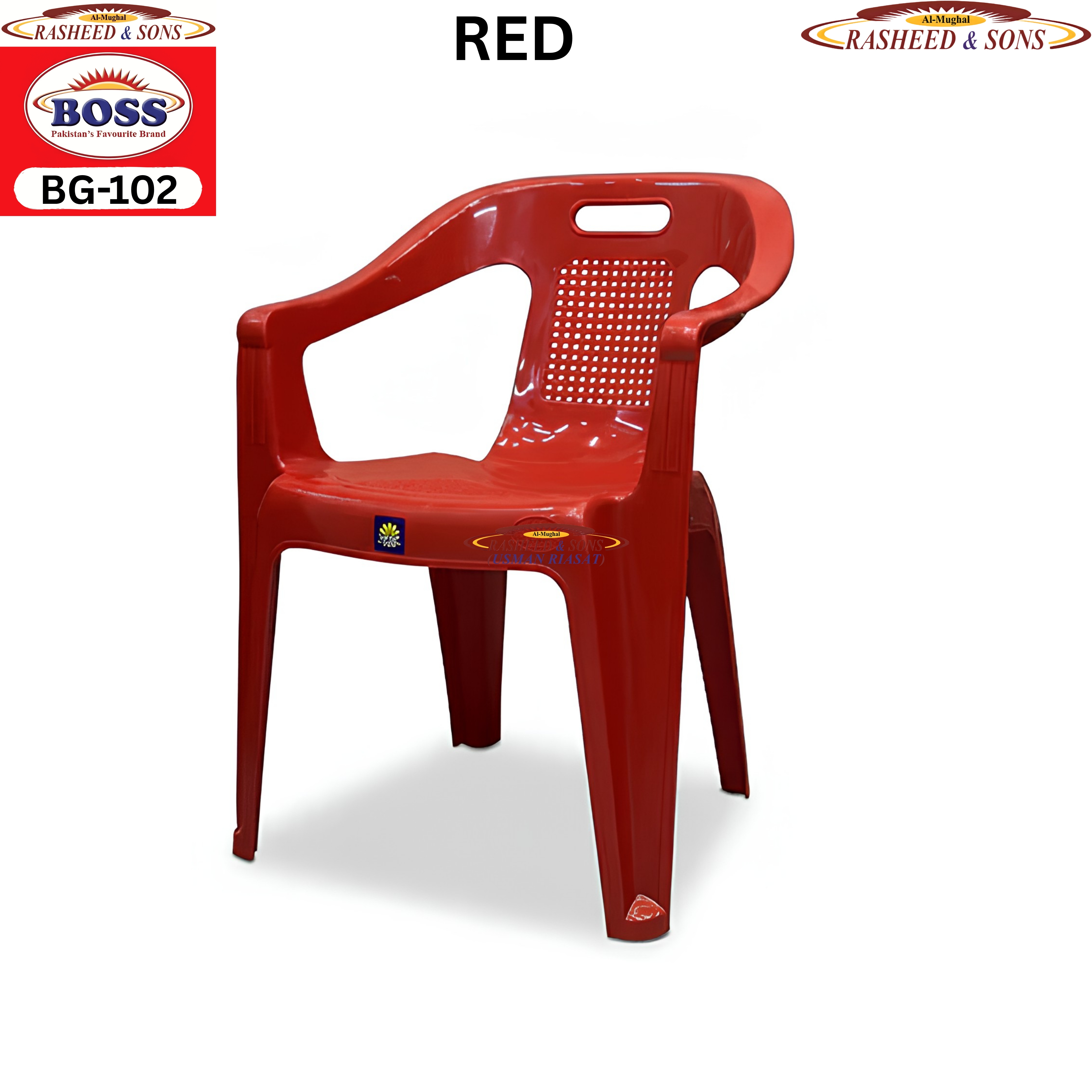 Boss 102 Plastic Chair & Table Collection | Flamingo Chair, Folding Table, Round Table & Double Shelf Table | Indoor Outdoor Furniture |  BELLONA I RASHEED & SONS