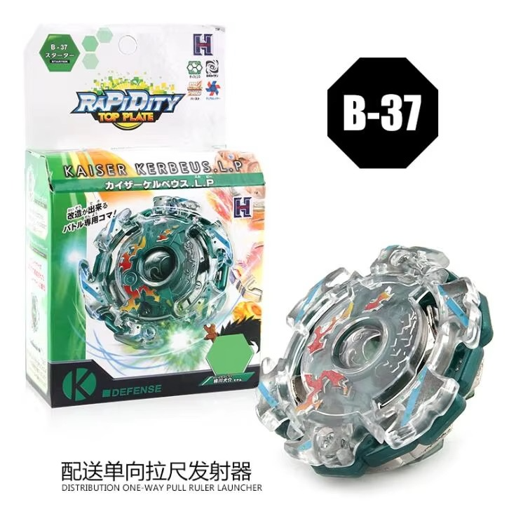 B34 Victory Valkyrie Spinner Action-Packed Top with Launcher Included