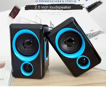 heavy bass speakers for computer