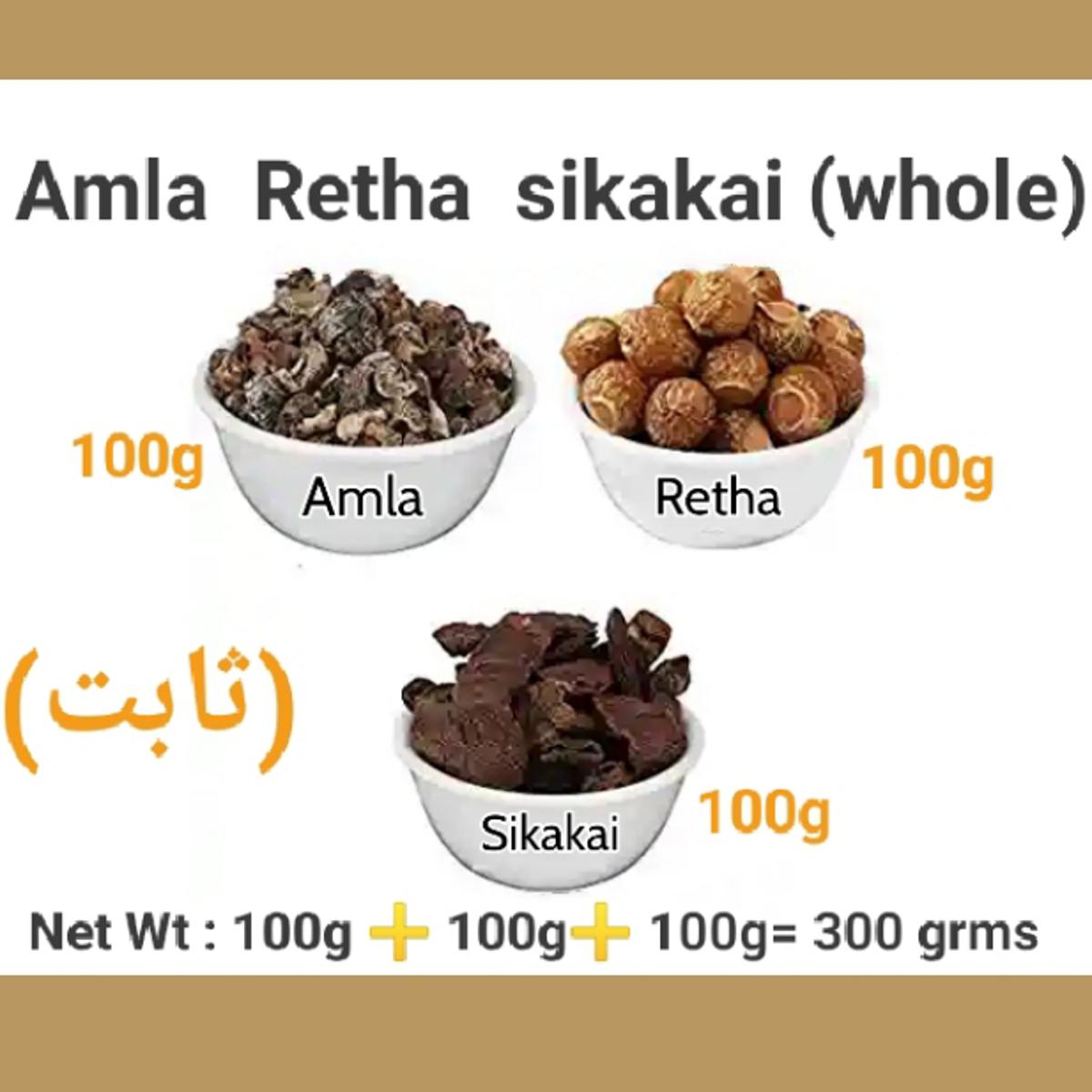 Amla on sale reetha shikakai