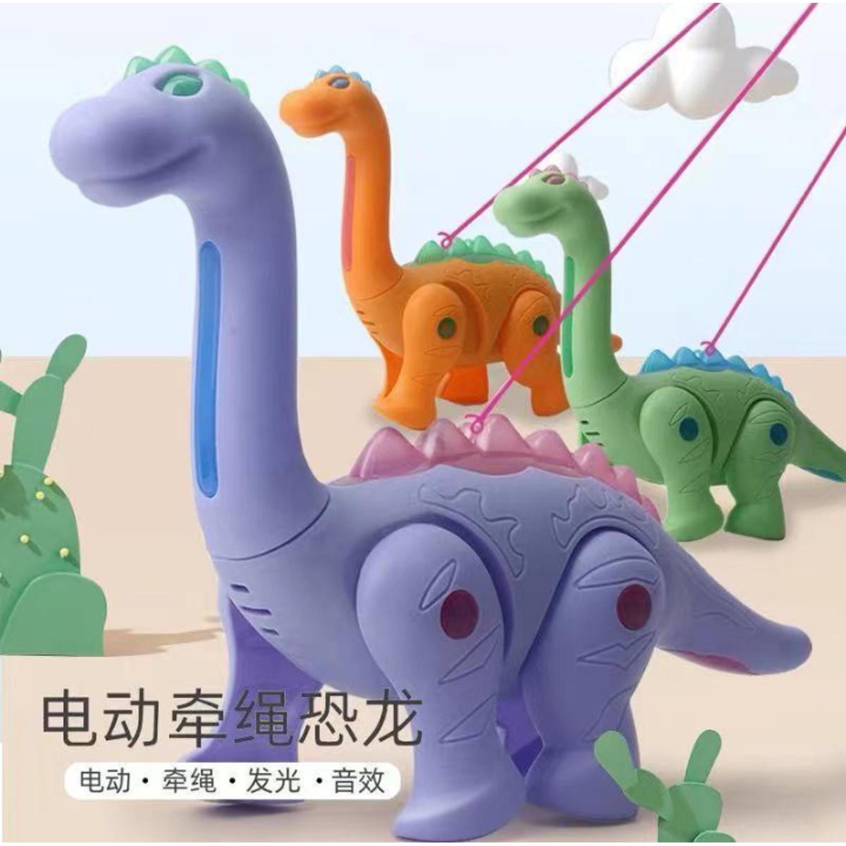 Dinosaur kingdom Toy (Walking,Light and music) Cell Operated