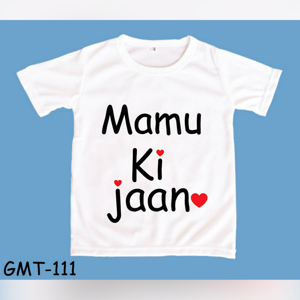 mamu ki jaan t shirt baby