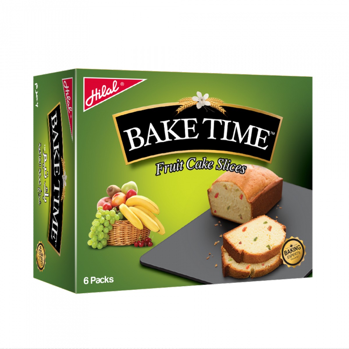 Buy Bake Time Plain Cake Box at the best price in Karachi, Lahore and  Islamabad | METRO Online} content={Buy Bake Time Plain Cake Box in bake time  plain cake box from 229