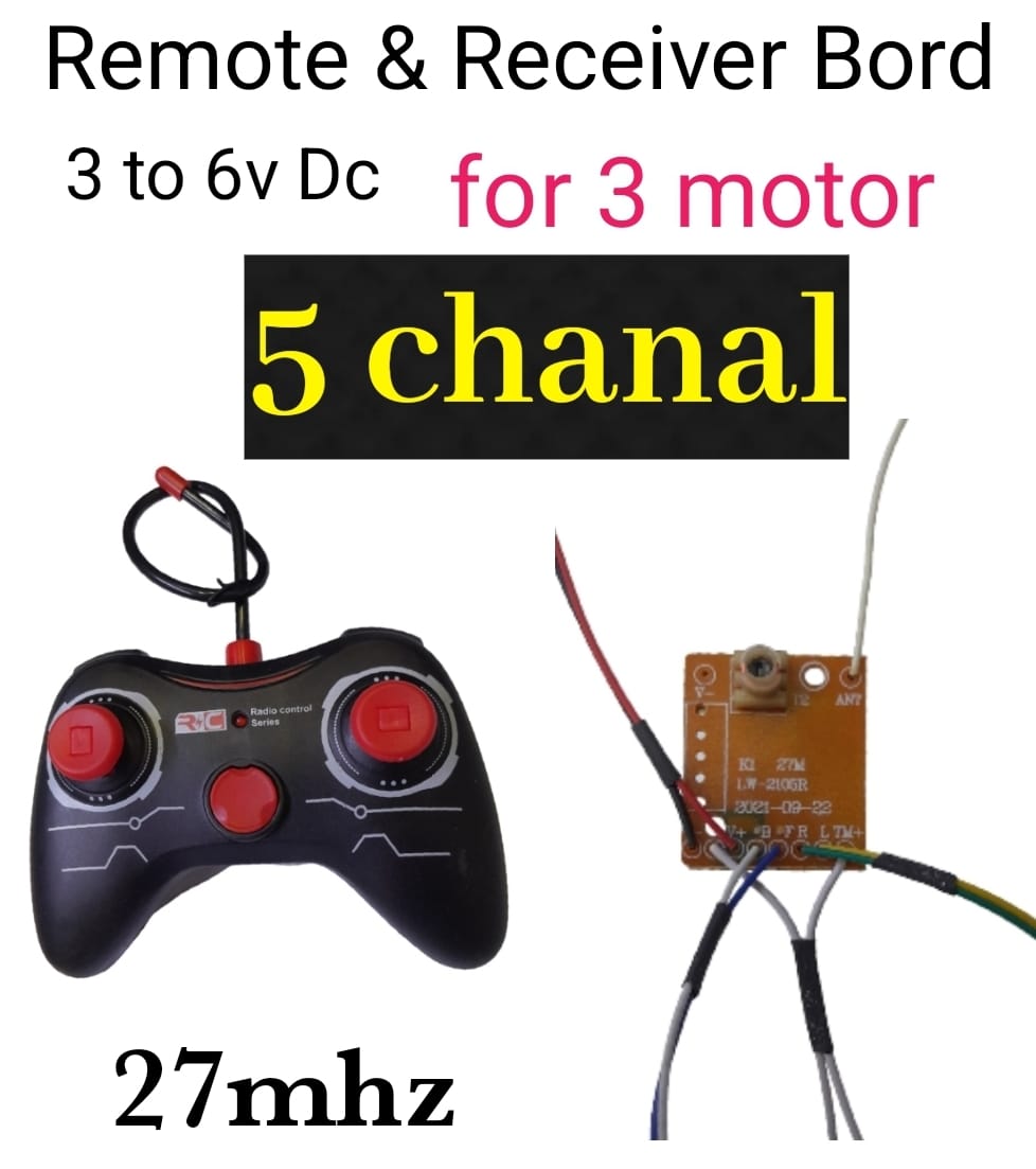 Children Kids Electric Cars Remote Controller Kit.