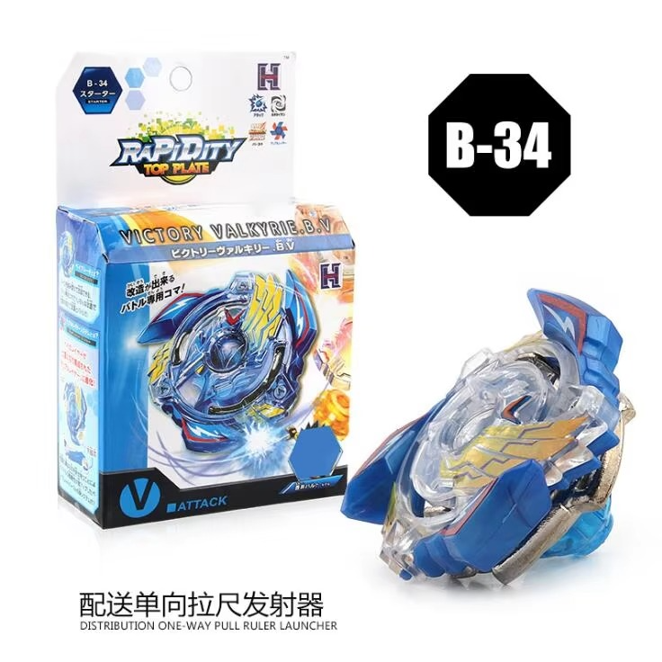 B34 Victory Valkyrie Spinner Action-Packed Top with Launcher Included