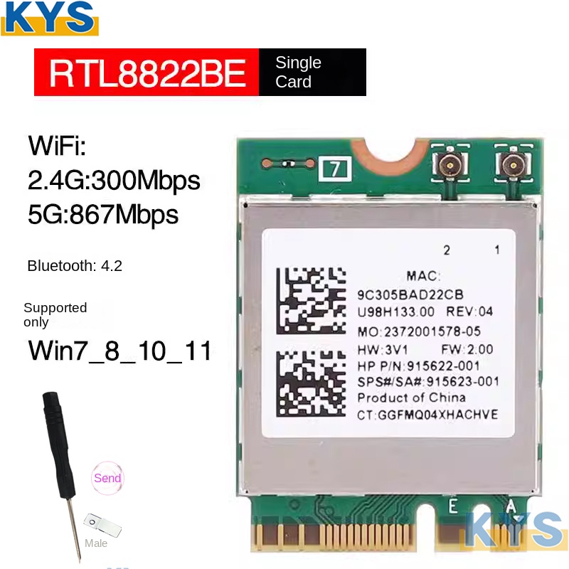 RTL8822BE RTL8822 WiFi + Bluetooth 4.1 NGFF Wireless WLAN Card 2.4G ...